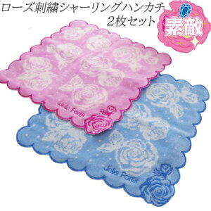 G`Pbg t@ubN [YhJ V[OnJ` sNEu[ 2Zbg FfB[Xt@bV }XN |PbgeBbV tFCX^I nh^I  `