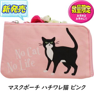 LObY eBbVP[Xt }XN|[` n`lR sN 1@Ft@bV obO }`|[` g[gobO }XNP[X J[hP[X G`Pbg qp