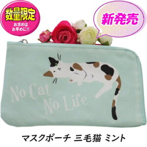 LObY eBbVP[Xt }XN|[` OуlR ~g 1@Ft@bV obO }`|[` g[gobO }XNP[X J[hP[X G`Pbg qpi 