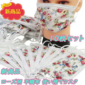 VI fB[Xt@bV GKg  o}XN [Y sDz Ow\ ĝă}XN 10Zbg FtFCXV[h AC}XN tFCX^I nJ` }XN