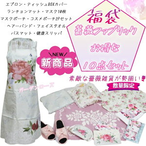 KN  t@ubN 10_Zbg Gv eBbVJo[ `}bg K[f[Y }XN|[` RX|[`2PZbg [YB[iX wA[oh tFCX^I 