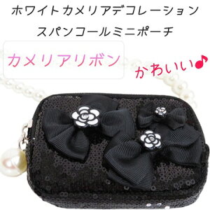 zCgJA fR[V XpR[ ~j|[` uJA{v Ft@bV obO }`|[` RX|[` }XNP[X eBbVP[X@Ce