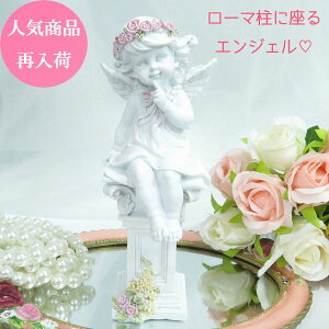 V lCiɕtē GWFObY 킢 Vg [YE[}ɍGWF IuWF H20cm  fG u F XܗpfBXvC Mtg v[g