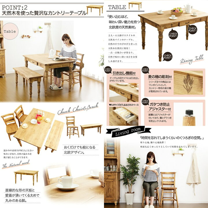 楽天市場】新生活 ネット限定 オリジナル 【Almee-アルム 