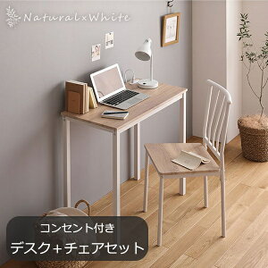 V RASIK fXN `FA Zbg i`×zCg 80cm s40cm RZgt ؐ RpNg ItBX PC p\R rO e[u wK v[g Vzj wj Vv 