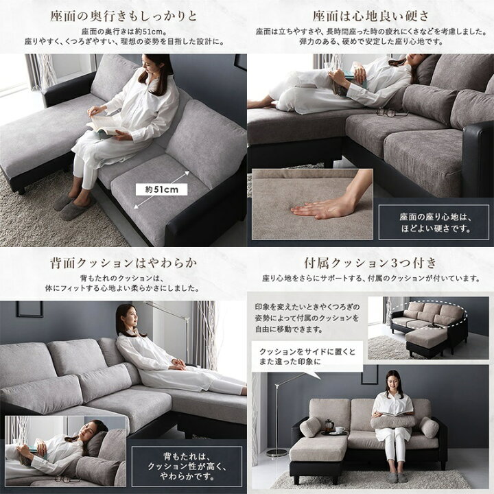 楽天市場】新生活 RASIK 【ESTERD】 3人掛け バイカラー オットマン 