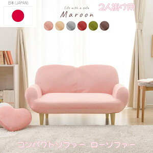 V { Maroon 2l| RpNg\t@[ [\t@[ i`rt 14iKNCjO 6FWJ  e[u ֎q `FA JE` xbh ݑ Mtg v[g Vzj