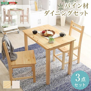 V k pC Salute _CjO3_Zbg e[u 79cm `FA×2r 2FWJ  Lb`e[u Z^[e[u rO T v[g Vzj l炵 fXN  