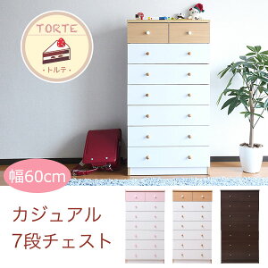 V JWA 7i `FXg 60cm 3FWJ  Ch`FXg o [ ߗ [`FXg qp ߗ ؐ m^X ߗގ[ _X m ߑ`FXg Vzj 