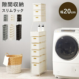 V ^ h[ `FXg c XbN 20cm 3FWJ _[NuE O[ zCg ^I[   ʏ rO Q T ItBX  JWA