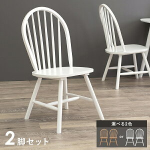 V Emma _CjO EBU[ `FA 2rZbg 47cm VR e[u fXN`FA \t@[ Xc[ ֎q ݑ ֎q v[g Vzj l炵 Vv  Lb`
