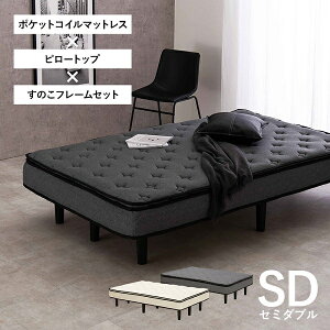 VI |PbgRC}bgXxbh Z~_u 120cm s195cm 2FWJ  \t@xbh x` [Ƌ LbYp lp v[g Vzj wj l炵 Vv 