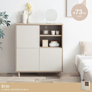 V Erin G oCJ[ XNGA Lrlbg 73cm  Jbv{[h TCh{[h HI rO I I[vbN JtF {I v[g Vzj l炵 k 