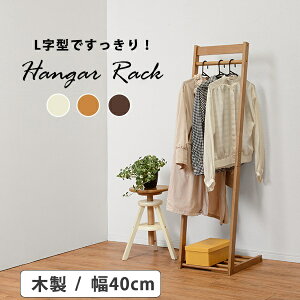 V nK[bN 40cm 3J[ AC{[ CguE _[NuE rO Q q T Vbv ItBX N[[bg [h[u Vz z l炵 V