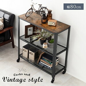 V ZEAL W[ Be[W 3i I[vbNS [I 80cm LX^[t bVI ubNr v^[bN W rO ItBX T JtF YƋ 