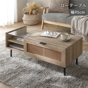 V WEAVA EB[@ [t [e[u 95cm i` ^ ّfރfUC KXV tbv Z^[e[u rO Q T ItBX JtF Vv 