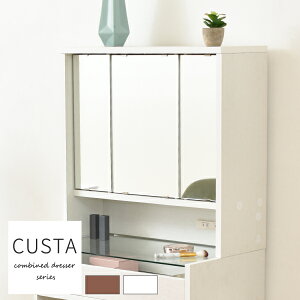 V CUSTA hbT[ Oʋ 60cm s22cm 58cm hbT[ ゾ ̂ [t ؐ ^ I RZgt 3ʃ~[ CN[ Vv u  p 