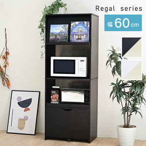 V Regal W 60 W{[h ƓdbN Lb`{[h HI Lrlbg Lb`[ Ɠd[ ъ탉bN WbN   tbv XChIt  _