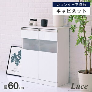 V Luce zCg Lrlbg TCh{[h RpNg Jbv{[h JE^[[ KXt ^ 60cm 75cm nC^Cv Lb` rO ʎd Vv  v