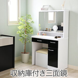 VI Oʋ hbT[ ʎdグ RZgt 70 B[ɕt ֎qt CN[ CN  3ʋ ~[ ϑ Xc[t P zCg  l炵 v[g V