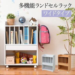 V School Bag Rack @\ hZbN 60cm 85cm s30cm 2J[ i` zCg hZ[Ƌ q LX^[t ؐ {I X bN G{bN LbY 
