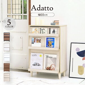 V Adatto LxȃJ[ 6FWJ fBXvCbN k  Lrlbg tbv TCh{[h  rO{[h [^Cv rt XbN _ 2i 60cm 