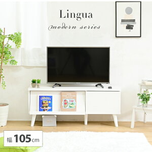 VI k Lingua [t er{[h [{[h er rO{[h  fBXvCbN uE zCg 105cm TCh{[h _ rt TVbN rO v