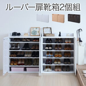 V C V[Y{bNX 2g ʔ V[YbN C [ 75cm s33cm c ^ ֎[ ނȂ [o[  C  C v[g Vz z l