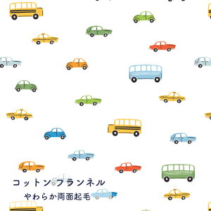 yUSARbgzytlz  / Little WheelsʋN Rcg tln / ART GALLERY FABRICS@F11800-AGF