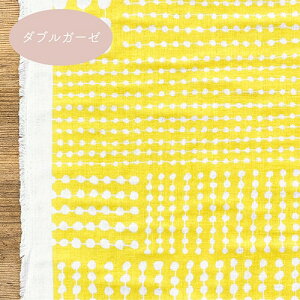 �yKAYO AOYAMA�z�yW�K�[�[�zdice�_�u���K�[�[���n / �f�U�C�i�[�Y�t�@�u���b�N�R�b�g�� / �f�W�^���v�����g