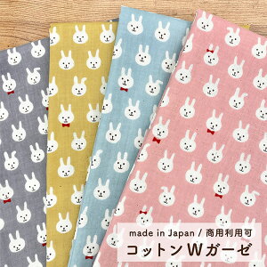 lN^C҂ WK[[ n / { / Rbg_uK[[@kts7074-KK