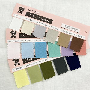 yTvzNo.9033 @IbNXn / COTTON OXFORDS17F̌TvłIyF{z