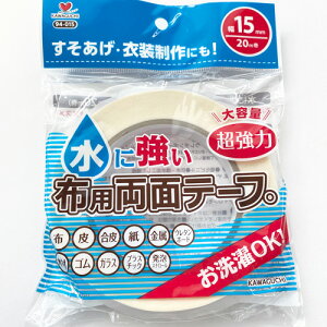 ɋ@ zpʃe[v 15mmy20mzKAWAGUCHI@No.94-015-15mm