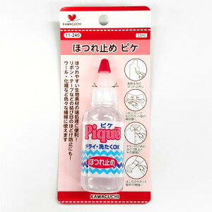 ق~ sP33ml KAWAGUCHI@No.11-240
