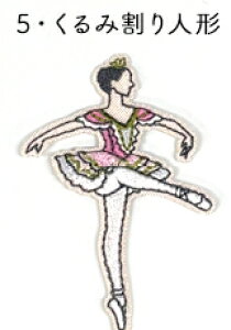 oG@AbvP / by@ACڒOK@ytX[J[zgDV[Y/X̔/̌/hELz[e/݊l`/~IƃWGbg/̐/o