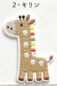 Aj}@AbvP / by@ACڒOK@ytX[J[zETM/L/CI/]E/j@(M16399_SM)