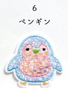 Ɛ@AbvP / by@ACڒOK@ytX[J[z傤/n`/ĂƂނ/ق/J/yM/NW/]E/傤イ@(M16405_SM)