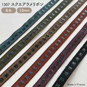 XNGA{ / tX{@ No.1307-257