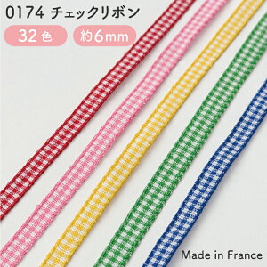 `FbN{ 5-6mm tX{ No.0174_SA