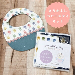 いちばん売れてるキルト芯 ネコポス便は数量 6 まで キルト綿 ドミット芯 Dn 783 接着キルト芯 Quilt Dn 783 ホビー家コテツ 通販 Yahoo ショッピング