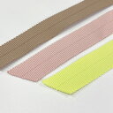 バインダーテープストレッチ グログランリボンNo.6656