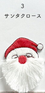 NX}X@AbvP / by@ACڒOK@ytX[J[z[X/Xm[}/T^N[X/l/giJC/c[/GWF/т/Vg/Xmas(M16566_SM)