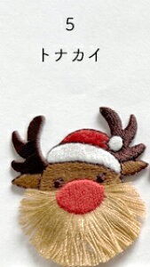 NX}X@AbvP / by@ACڒOK@ytX[J[z[X/Xm[}/T^N[X/l/giJC/c[/GWF/т/Vg/Xmas(M16566_SM)