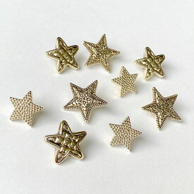ゴールドスター ボタン 9個セットランダム柄【輸入ボタン】Buttons Galore Christmas Collection(BG-4052-Gold Stars)
