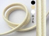 コットンコード刺繍コード　蛇腹タイプLサイズ 約6mm No.3153-L
