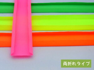 yuoCAXe[vz܂^Cvu lIJ[ 18mm No.8400-18mm