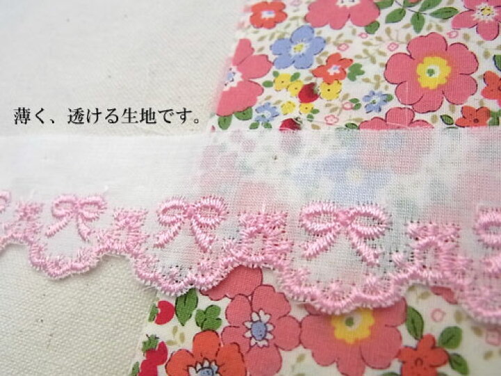 楽天市場】コットン（綿）エンブロイダリーレース リボン柄ROSE ROSA 