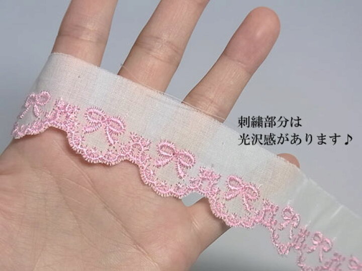 楽天市場】コットン（綿）エンブロイダリーレース リボン柄ROSE ROSA 