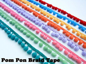 ポンポン ブレード梵天 ポンポン テープ10〜12mm（TM226）