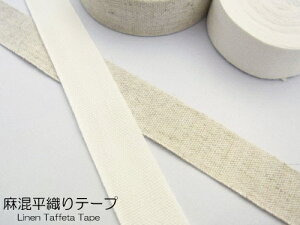 y1F30mz  e[v De[v 15mmO No.6266-15mm